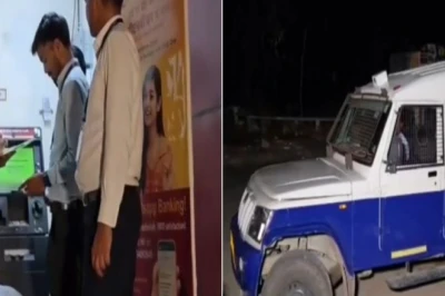 झुंझुनूं में एटीएम कैश वैन का बड़ा घोटाला, दो कर्मचारी चाबियां छोड़कर गायब, करोड़ों के गबन की आशंका