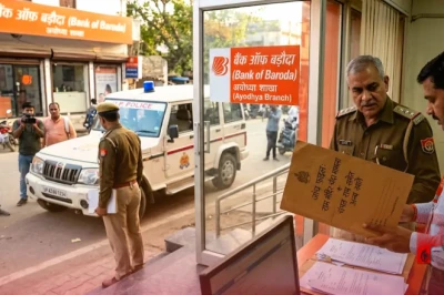 अयोध्या राम मंदिर चंदा चोरी मामला: बैंक ऑफ बड़ौदा पहुंची यूपी पुलिस, चंपत राय समेत कई खातों की हो रही जांच