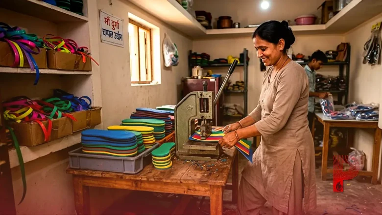 घर के एक छोटे से कमरे से शुरू करें चप्पल बनाने का बिजनेस, हर महीने होगी 40 हजार रुपये की मोटी कमाई