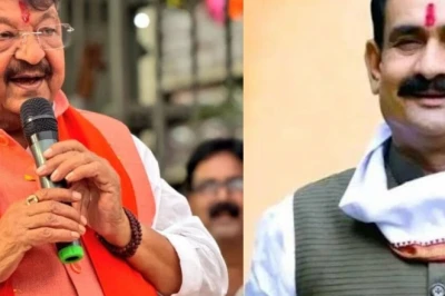 क्या दतिया उपचुनाव में नरोत्तम मिश्रा होंगे भाजपा उम्मीदवार? कैलाश विजयवर्गीय ने दिया यह बड़ा बयान