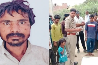 फतेहपुर: पत्नी के मायके से न लौटने पर पति ने दी जान, पीछे छोड़ गया तीन मासूम बच्चे