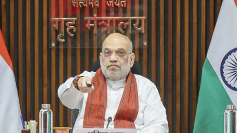 अमित शाह के घर बीजेपी की बड़ी बैठक, संगठन में बदलाव की चर्चा तेज