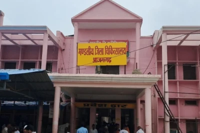 आजमगढ़ मंडलीय अस्पताल में शुरू होगी बिना चीरे वाली आधुनिक ENT सर्जरी, वाराणसी और लखनऊ जाने की मजबूरी होगी खत्म