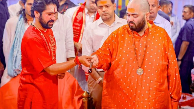 बागेश्वर धाम पहुंचे अनंत अंबानी: धीरेंद्र शास्त्री के सानिध्य में लगाई अर्जी, किया कन्या पूजन