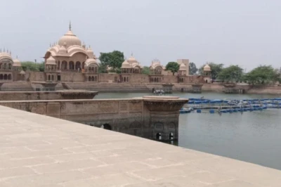 मथुरा का रहस्यमयी कुसुम सरोवर: जहां आज भी छिपा है पारस पत्थर और इच्छाधारी नागमणि का राज