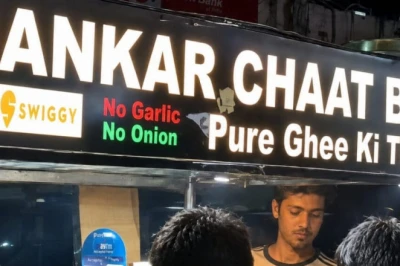 बीए पास विपिन की अनूठी चाट का ग्रेटर नोएडा में जलवा, बिना लहसुन-प्याज के स्वाद से जीते लोगों के दिल