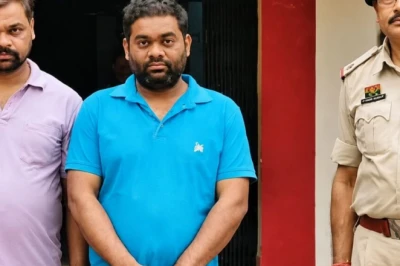 मुफ्त प्रेशर कुकर बांटने के नाम पर बड़ा घोटाला: 138 महिलाओं के फिंगरप्रिंट लेकर निकाल लिया 1.31 करोड़ रुपये का फर्जी लोन