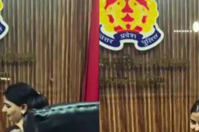 औरैया: दरोगा ससुर की विदाई पर बहू ने पार की हद, एसपी की कुर्सी पर बैठकर बनाई इंस्टाग्राम रील, फजीहत के बाद मांगनी पड़ी माफी