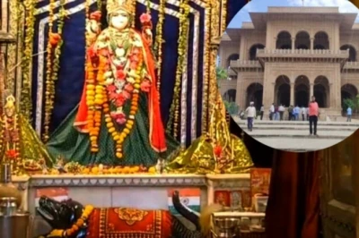 भरतपुर का ऐतिहासिक गंगा मंदिर: राजस्थानी वास्तुकला और अटूट आस्था का अद्भुत केंद्र