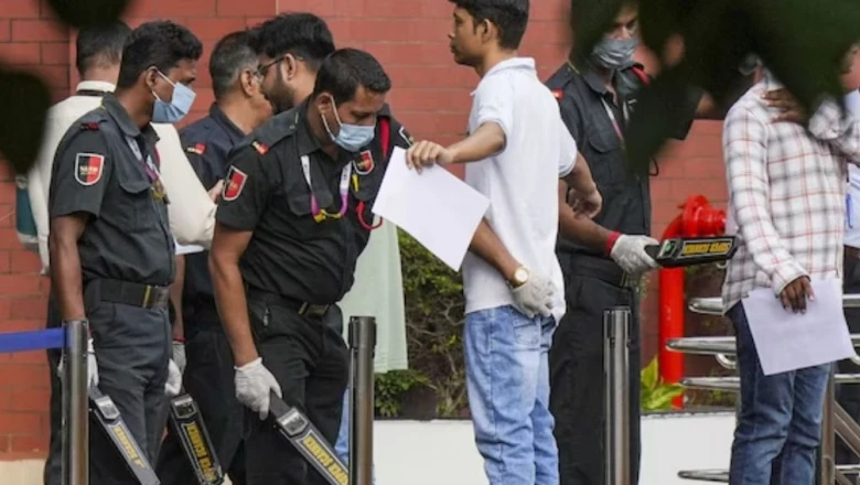 क्या JEE की तरह कई चरणों में होगी NEET UG परीक्षा? संसदीय समिति ने की कंप्यूटर बेस्ड टेस्ट की सिफारिश