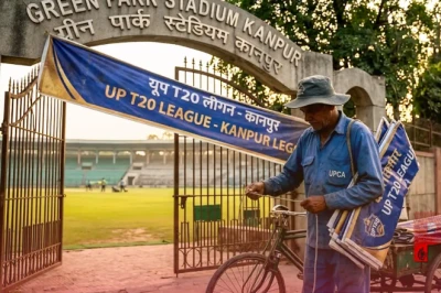 कानपुर के ग्रीन पार्क से छिनी UP T20 लीग की मेजबानी, अब लखनऊ के इकाना स्टेडियम में सजेंगे मुकाबले