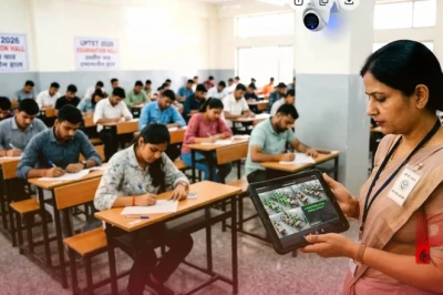 UPTET 2026: परीक्षा में सेंध लगाने वालों पर प्रशासन सख्त, AI तकनीक से हो रही निगरानी
