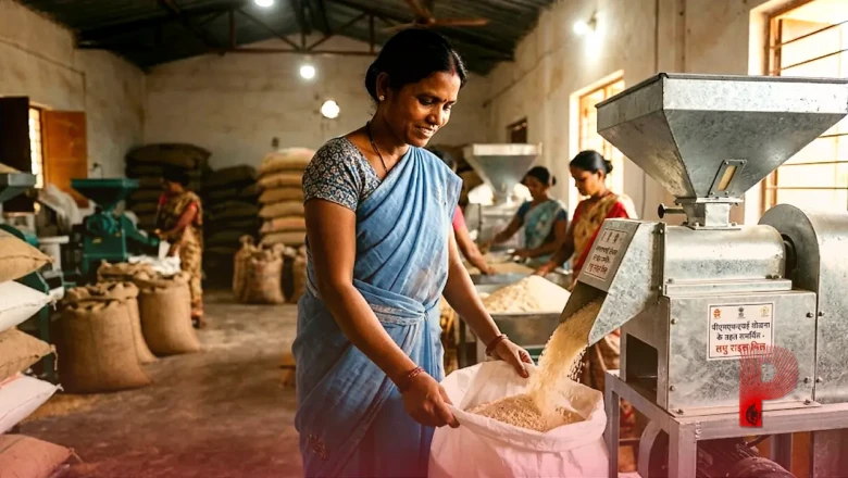 चावल का बिजनेस शुरू करने का सुनहरा मौका: सरकार दे रही है 35 फीसदी तक सब्सिडी, ऐसे उठाएं PMFME योजना का लाभ