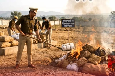 एमपी-सीजी की प्रमुख खबरें: भोपाल में 7 करोड़ की ड्रग्स नष्ट होगी, मुरैना में जमीन के विवाद में चली गोलियां