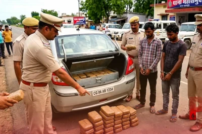 कार के सीक्रेट चैंबर में छिपा रखा था लाखों का गांजा, महासमुंद पुलिस की बड़ी कार्रवाई में दो अंतरराज्यीय तस्कर गिरफ्तार