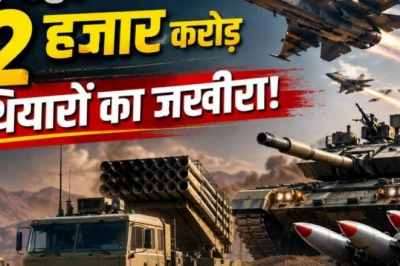 ऑपरेशन सिंदूर 2.0 के लिए भारतीय सेना की बड़ी तैयारी, 52000 करोड़ रुपये के आधुनिक हथियारों से लैस होंगे जवान