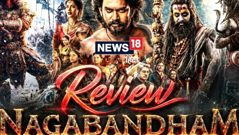 फिल्म समीक्षा: 'नागबंधम' में दिखेगा रहस्य और रोमांच का अनोखा संगम, जानें कैसी है फिल्म