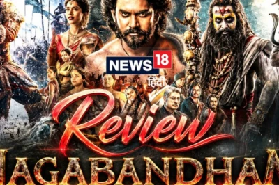 फिल्म समीक्षा: 'नागबंधम' में दिखेगा रहस्य और रोमांच का अनोखा संगम, जानें कैसी है फिल्म