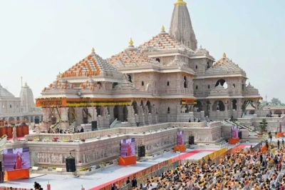 राम मंदिर में दान की सुरक्षा के लिए बदले नियम, कैश गिनने वाले कर्मचारियों को पहननी होगी पॉकेटलेस ड्रेस