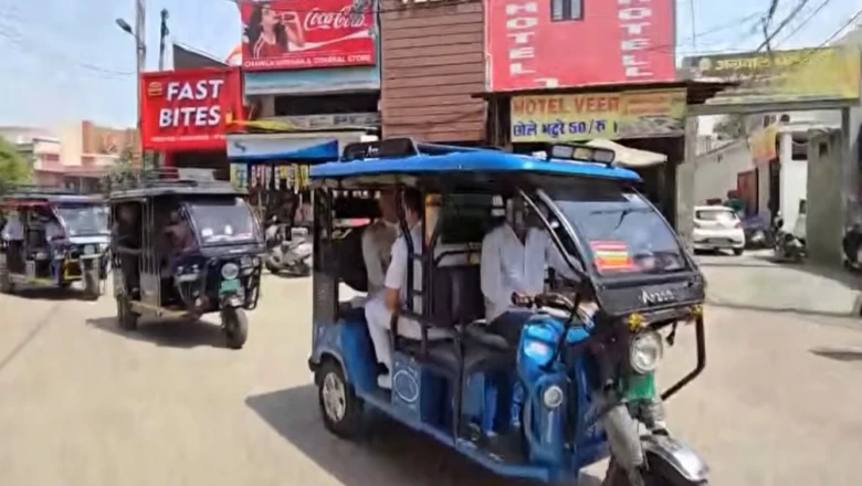 दिल्ली में चीनी ऐप से ई-रिक्शा बंद करने का मामला, परिवहन मंत्री पंकज सिंह ने दी बड़ी चेतावनी