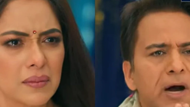 अनुपमा सीरियल अपडेट: बंकू पर लगा चोरी का झूठा इल्जाम, शाह हाउस में मचेगा कोहराम
