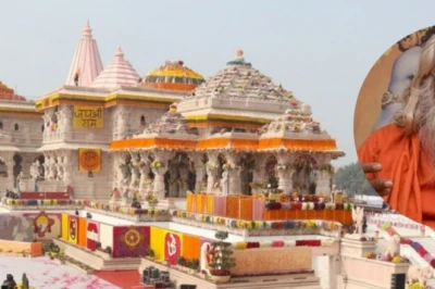 अयोध्या राम मंदिर दान चोरी: ट्रस्ट के महंत दिनेन्द्र दास महाराज का बड़ा दावा, गोपाल राव पर लगाया गुमराह करने का आरोप
