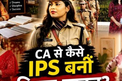 CAG की नौकरी छोड़ बनीं IPS, अब लखनऊ में अंतरराष्ट्रीय साइबर गिरोह का पर्दाफाश कर चर्चा में आईं किरन यादव; जानें पूरी कहानी