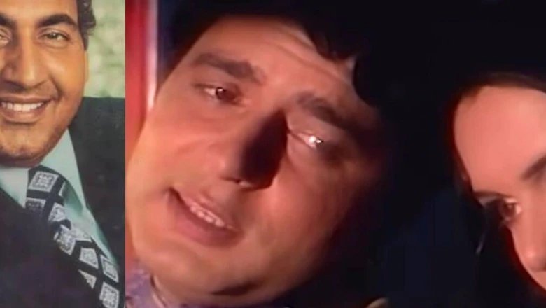 हज के बाद जब मोहम्मद रफी ने गाया वह सदाबहार रोमांटिक गाना, संगीत जगत में मच गई थी खलबली; आज भी दिलों पर करता है राज