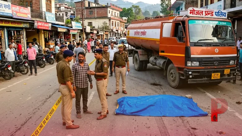 मंडी में सड़क हादसे का खौफनाक वीडियो: टैंकर ने शख्स को मारी जोरदार टक्कर, मौके पर ही गई जान