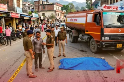 मंडी में सड़क हादसे का खौफनाक वीडियो: टैंकर ने शख्स को मारी जोरदार टक्कर, मौके पर ही गई जान