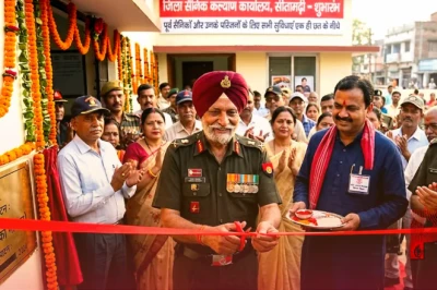 सीतामढ़ी में जिला सैनिक कल्याण कार्यालय का हुआ शुभारंभ, अब पूर्व सैनिकों और उनके परिजनों को एक ही छत के नीचे मिलेंगी सभी सुविधाएं