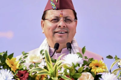 ऋषिकेश में 'जन-जन की सरकार, जन-जन के द्वार' कार्यक्रम में शामिल हुए सीएम धामी, अपनी सरकार के 5 साल के कामकाज का दिया ब्योरा