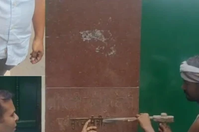 पटना में राबड़ी देवी ने खाली किया 10 सर्कुलर रोड का बंगला, छेनी-हथौड़े से हटाई गई उनके नाम की प्लेट