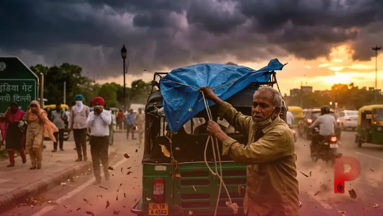 मौसम का बड़ा अलर्ट: बंगाल की खाड़ी में बना कम दबाव का क्षेत्र, अगले पांच दिनों तक दिल्ली, यूपी और राजस्थान समेत कई राज्यों में आंधी-तूफान का खतरा