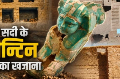 मिस्र के रेगिस्तान से निकला 1700 साल पुराना बीजान्टिन शहर, मिले सोने की जीभ वाले कंकाल और प्राचीन मकबरे