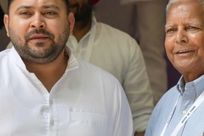 भतीजे और पुत्र मोह की राजनीतिक कीमत: बंगाल में ममता बनर्जी के बाद क्या अब बिहार में तेजस्वी यादव की बारी है?