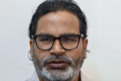 बिहार की राजनीति में बड़ा धमाका: बांकीपुर विधानसभा उपचुनाव में जन सुराज ने प्रशांत किशोर को बनाया अपना उम्मीदवार