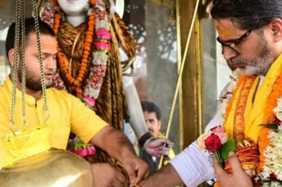 बांकीपुर उपचुनाव: प्रशांत किशोर का पहला दांव, क्या सम्राट चौधरी की साख और बिहार की भावी सियासत का फैसला करेगी यह जंग?