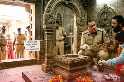 कर्नाटक के प्रसिद्ध पवाडा बसवेश्वर मंदिर में बड़ी चोरी, 32 किलो चांदी की मूर्ति समेत 1.20 करोड़ का सामान गायब