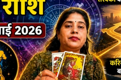 कुंभ राशिफल 06 जुलाई 2026: करियर में मिलेगा बड़ा उछाल, खुलेंगे तरक्की के नए द्वार