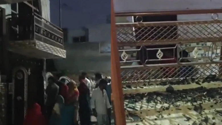 रेवाड़ी: रिटायर्ड सूबेदार के घर में जोरदार धमाका, बेटी समेत 5 लोग बुरी तरह झुलसे