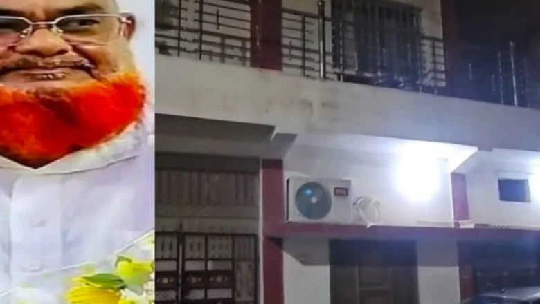 छत्तीसगढ़: 13 साल से अंबिकापुर में छिपकर बैठा था झारखंड का कुख्यात गैंगस्टर सब्बीर अली, खड़ा कर लिया करोड़ों का साम्राज्य