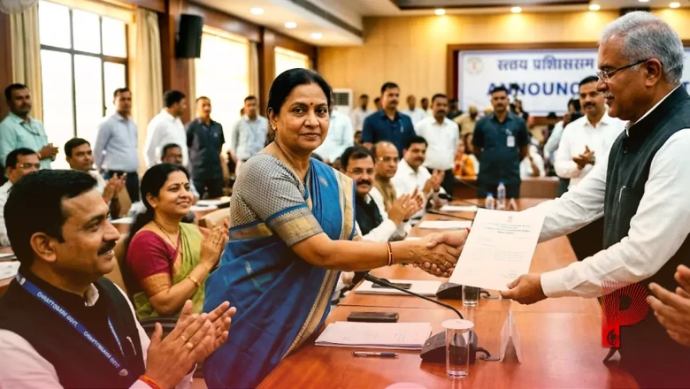 छत्तीसगढ़ में बड़े प्रशासनिक फेरबदल: महिला आयोग और विभिन्न बोर्डों के लिए नई नियुक्तियों का ऐलान