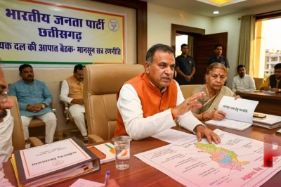 छत्तीसगढ़ में बीजेपी विधायक दल की आपात बैठक, मानसून सत्र के लिए तैयार की गई ठोस रणनीति