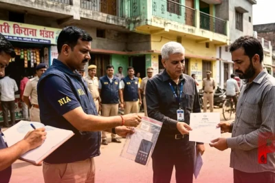 मोतिहारी में एनआईए की बड़ी कार्रवाई, कंबोडिया मानव तस्करी रैकेट से जुड़े संदिग्ध का मोबाइल जब्त, पूछताछ के लिए मिला समन