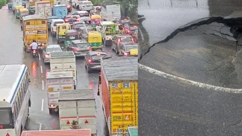 दिल्ली-गुरुग्राम हाईवे धंसा: भारी बारिश के बाद लगा 10 किलोमीटर लंबा भीषण जाम, घर से निकलने से पहले पढ़ लें ट्रैफिक पुलिस की यह एडवाइजरी