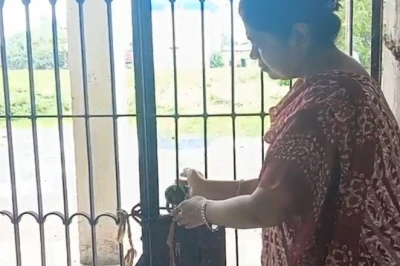 पश्चिम बर्धमान के स्कूल में छुट्टी के बाद भीतर ही कैद हो गईं महिला शिक्षिका, गेट पर ताला लगा देख मची खलबली, अभिभावकों ने किया हंगामा