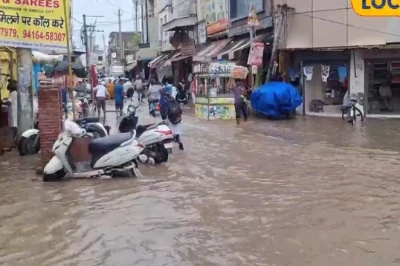 अंबाला में पहली ही बारिश ने बढ़ाई मुश्किलें, एशिया का सबसे बड़ा कपड़ा बाजार पानी में डूबा