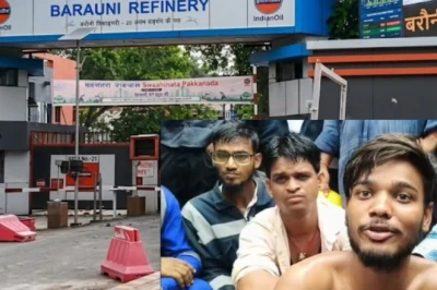 बेगूसराय रिफाइनरी में भड़की हिंसा: मजदूर की मौत के बाद मुआवजे को लेकर भारी बवाल, पुलिस लाठीचार्ज में कई घायल