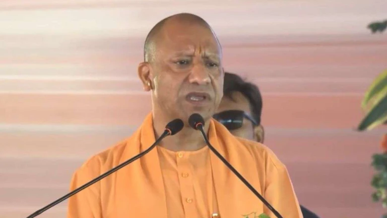 प्रतापगढ़ में विपक्ष पर जमकर बरसे सीएम योगी, बोले- जब आपकी सरकार थी तब रामभक्तों पर गोलियां चलवाते थे